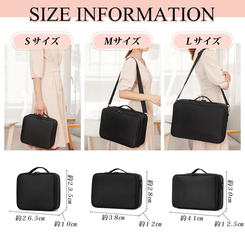 Косметичка Misora Pockets, косметичка, косметичка, косметичка, большая вместимость, косметика, хранение косметики, косметика, хранение x S 23,5 см 26,5 см