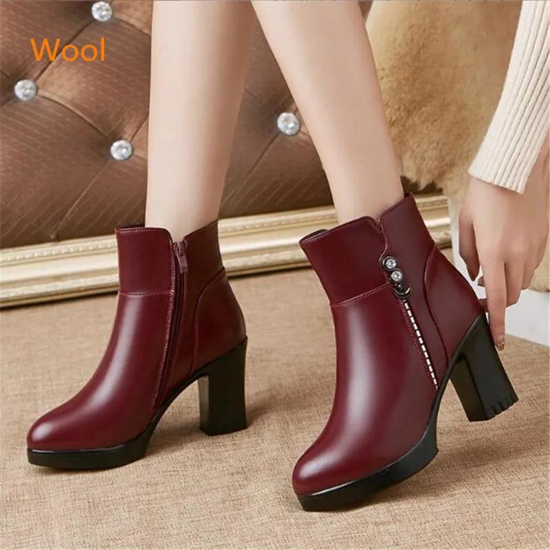 Зимние женские ботинки из натуральной кожи, теплые ботильоны на высоком каблуке, женские теплые зимние сапоги из толстой шерсти, элегантные высокие каблуки 2025