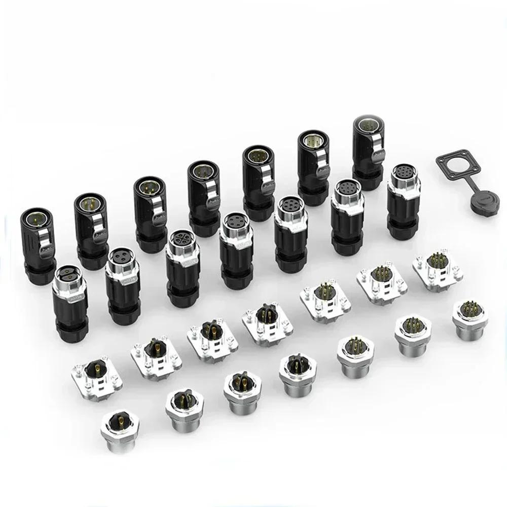 EW-LP20 Waterproof M20 Power Aviation Connector 2 3 4 5 7 9 12 Pin Plug Socket Panel Adapter Industry Signal Rransceiver Radio