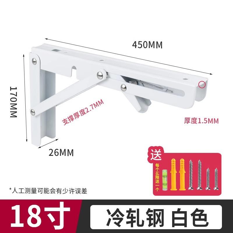 Складной штатив из нержавеющей стали, настенная полка, подвижный телескопический кронштейн, держатель для полки, регулируемый уголковый кронштейн