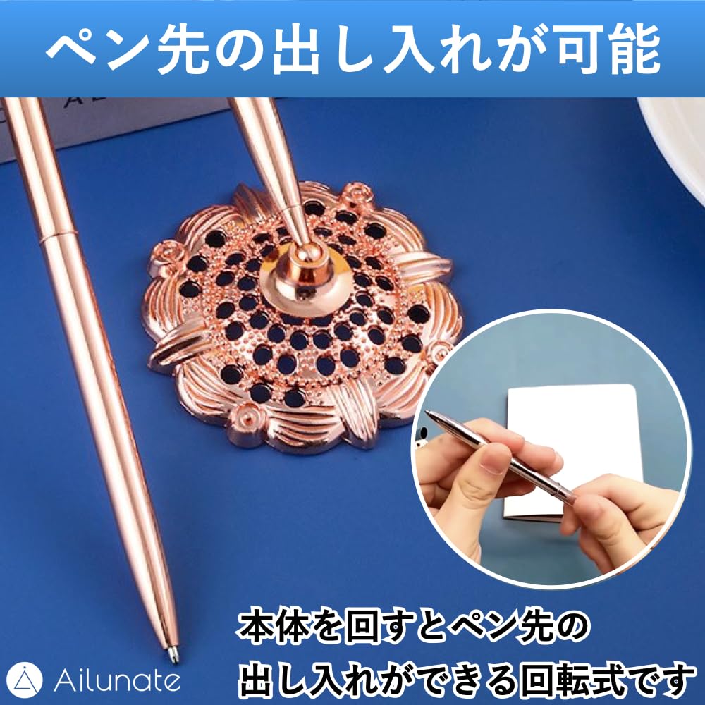 Ailunate Reception Desk Signature Pen with Ballpoint Pen for and Reception Rooms Pen, Pen, Stand, Weddings, Receptions, Hotels, (2 Pens, Silver)