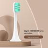 Zhuchuang Jingpin Electric Toothbrush Heads (10-Pack)