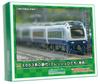 Green Max N Gauge E653 Series 0 Fresh Hitachi Blue Additional Set No Power 31853 Railway Model Train No. 7-Car