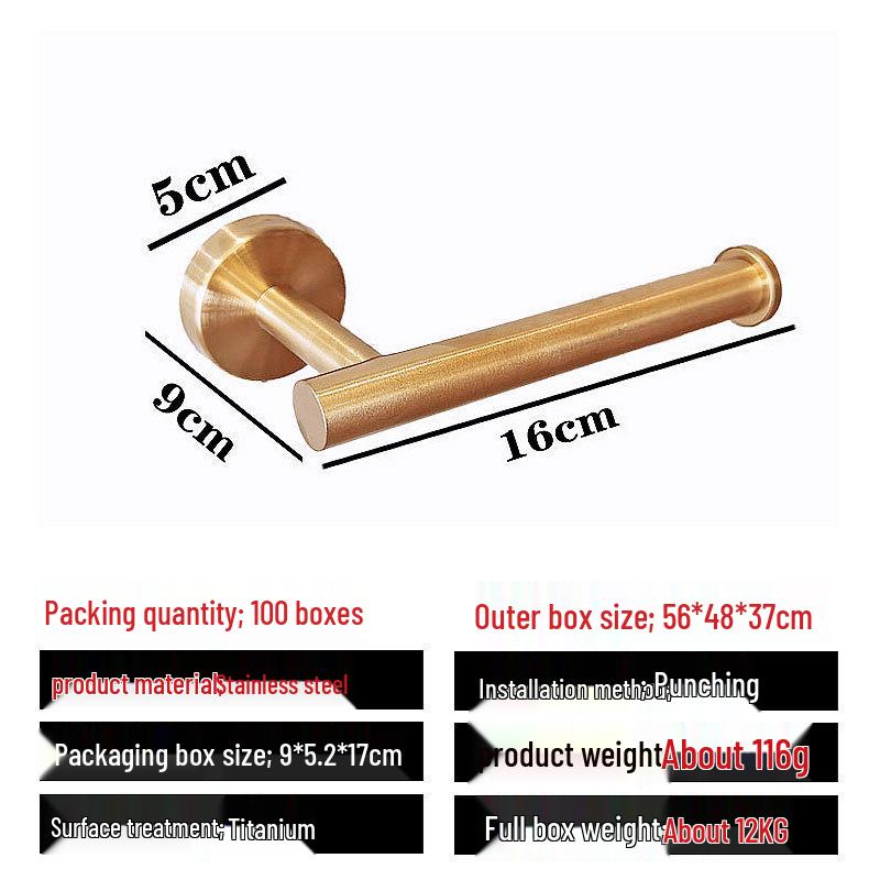 Stainless Steel Punch-Free Paper Towel & Toilet Roll Holder for Kitchen and Bathroom