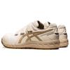 Asics Winjob CP112 'Березовый Шпаклевочный' 1273A056-200
