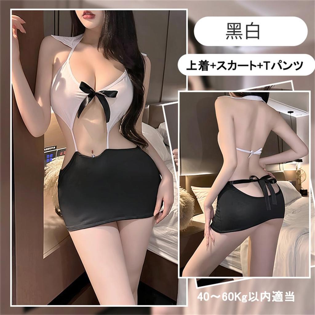 Secretary Female Sexy Adult Tight Sexy Short Mini Mini Popular [SEXYTINE] Uniform, OL, Teacher, Teacher, Cosplay, Lingerie, Erotic, Goods,