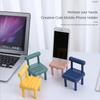 Cute Lazy Board Phone Holder Desktop Mini Chair Shape Cell Phone Stand Cartoon Table Decoration Easy Chair Phone LIVE Support