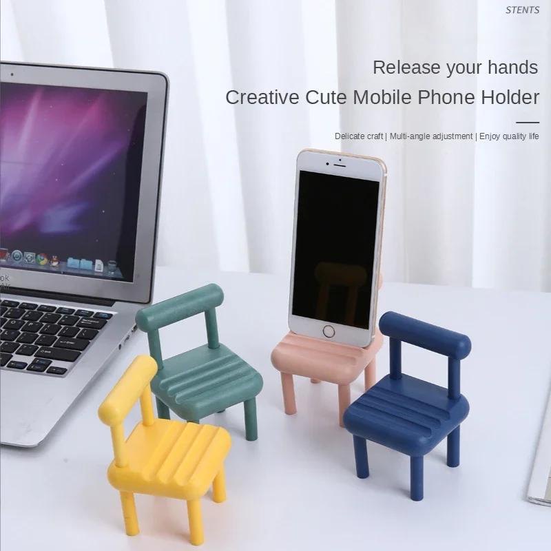 Cute Lazy Board Phone Holder Desktop Mini Chair Shape Cell Phone Stand Cartoon Table Decoration Easy Chair Phone LIVE Support