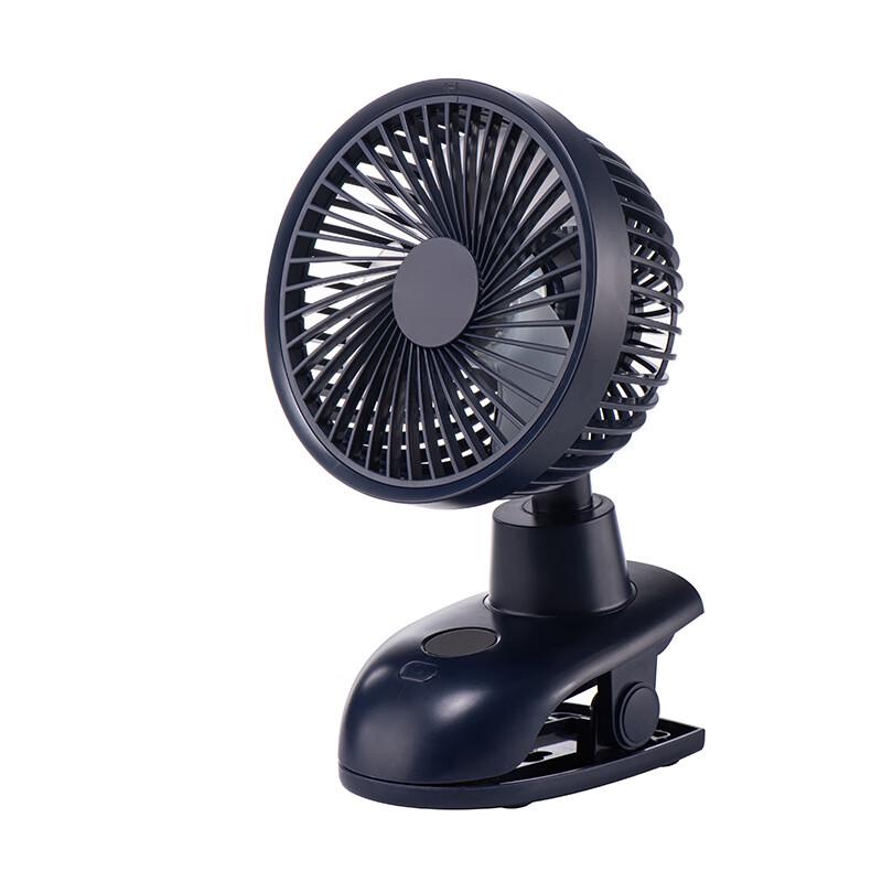 Jiaxiu Mini Oscillating USB Desk Fan