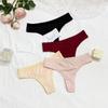 Женские Большие Размеры Сексуальные Однотонные Хлопковые Нижние Трусы, Удобные, Дышащие