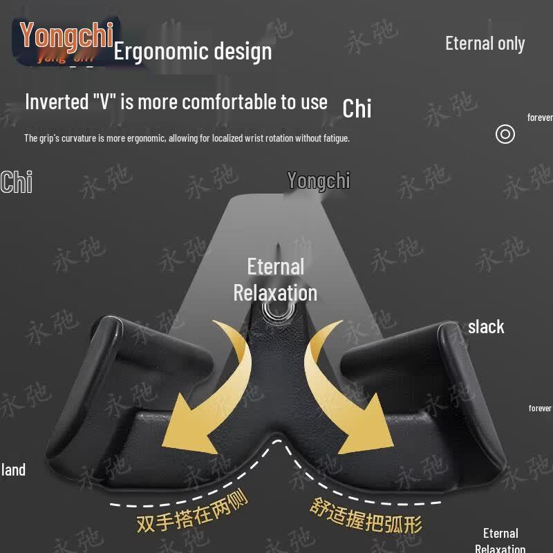 Yongchi Lat Pulldown Back Training Handle