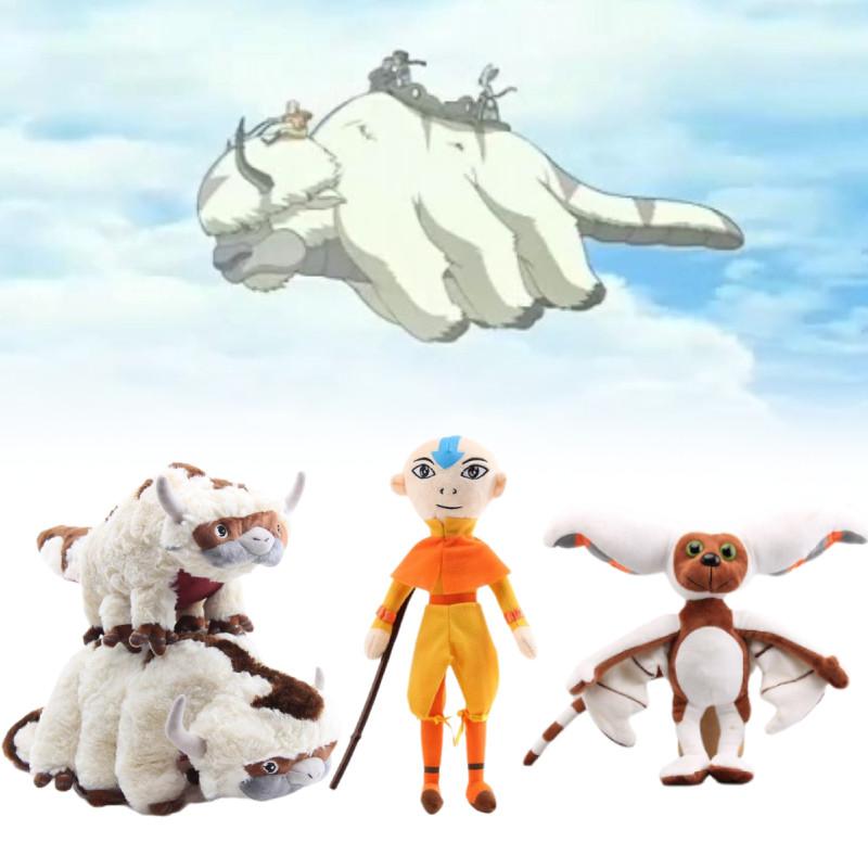 Extra Soft Long Plush Flying Bull Doll Ideal For Kids Rooms And Playtime Fun