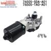 Honda Accord/CRV/City/Crider Wiper Motor 76505-SDA-A01/76505-TA0-A01