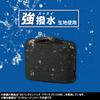 Сумка-органайзер Kutsuwa Fast Storage Bag-in-Bag, A6, Серая, FS104GY