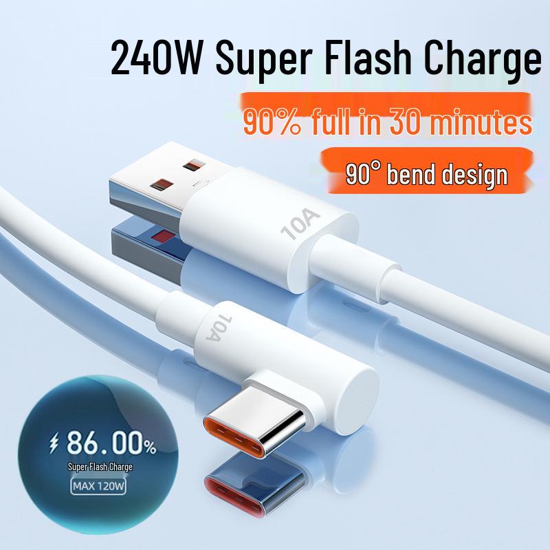 Игровой кабель Type-C 240 Вт для быстрой зарядки, Г-образный, для Huawei Honor - Совместим с автомобилем