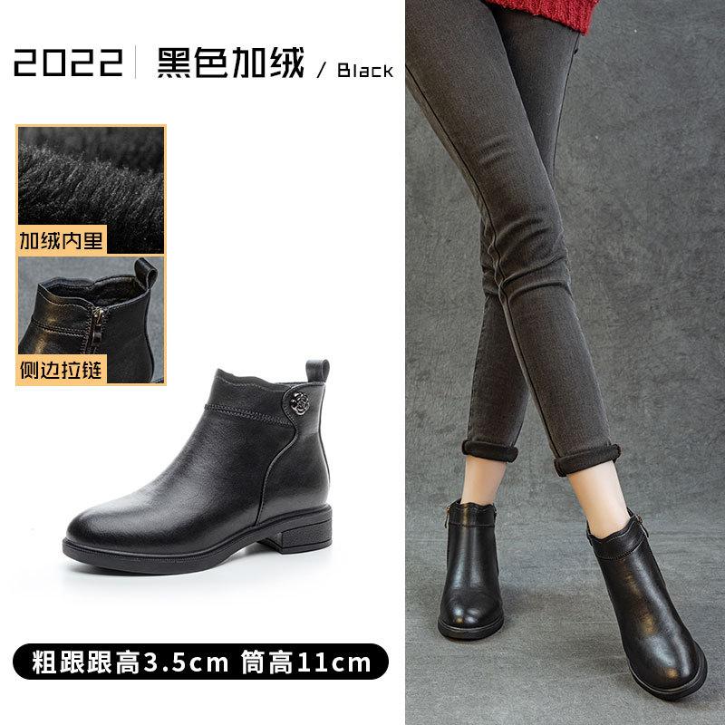 Retro Velvet Leather Martin Boots Women's Versatile Casual Short Boots British Thick Heel Autumn and Winter New Velvet Boots