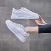 Модные маленькие белые туфли для женщин 2024 года, новые женские кроссовки на плоской подошве, вулканизированная обувь на платформе, повседневные кроссовки Zapatos De Mujer
