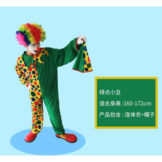 Halloween cosplay Costume performance attire Stage props, clown performance costumes, role-playing outfits