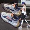 Daddy Shoes Women's Trendy Spring New Women's Shoes Thin Section Breathable Mesh Shoes All-match Casual Sports Shoes
