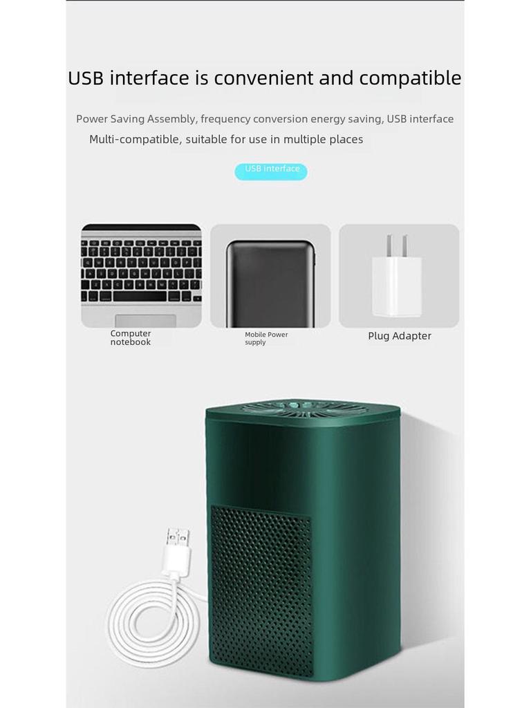 Портативный USB-очиститель воздуха и пылесос для офиса, автомобиля и дома