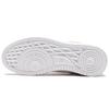 Li-Ning Lightweight Durable Low-Top Skate Shoes Women Sneakers Standard-White AGCS084-1