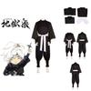 Габимару Jigoku Raku Костюм для косплея Форма ниндзя Хэллоуин Карнавальная вечеринка Реквизит