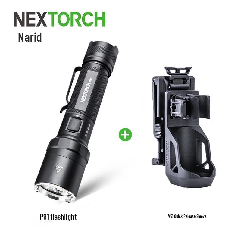 Тактический фонарь NEXTORCH P91 5000 Люмен