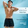 Li-Ning Мужские плавки-шорты