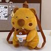 Bear Brown Doll Bag Cute Cartoon Daypack Thickened Capybara Plush Backpack  Women