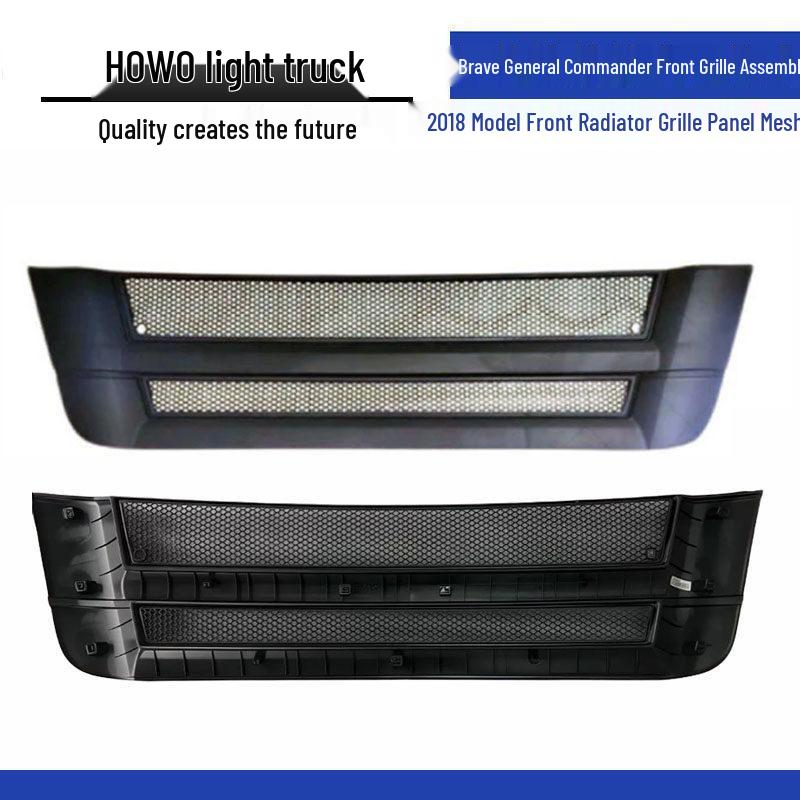 Howo Light Truck Hanjiang Tongsai 2018 Front Grille Radiator Panel Assembly