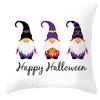 New Halloween Cushion Cover Home Gift Sofa Cushion Peach Leather Velvet Car Bedside Pillow Cover