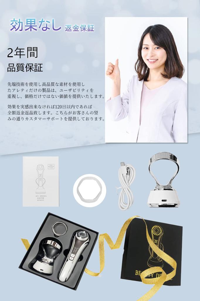 Косметика для лица EMS RF Косметика для лица Ion Ion LED Многофункциональная косметика для лица 4 типа 3 уровня Грязь Лицо Глаз Шея Главная Красота для дома Подарочное устройство,