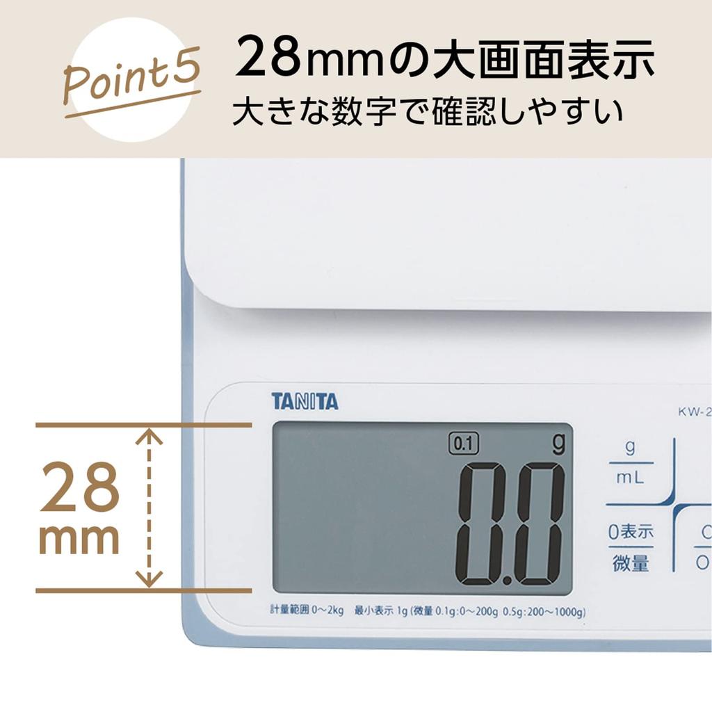 Tanita Cooking Scale, Kitchen Scale, Waterproof, Digital, 2kg, 0.1g increments, KW-220 WH, Washable Kitchen Scale, White