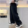 Boys' Striped Wide-Leg Sports Trousers - Spring/Autumn 2025 Collection