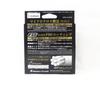 Major Craft Шнур Dangan Braid X Line X8 200м P.E 1 Зеленый DBX8 200/1GR (2408)