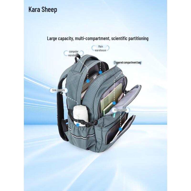 Kala Sheep CX5497-1 Casual Backpack