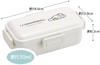 Skater Bento Single Made in Dishwasher and Microwave Aishina Moroll Design Box, 530ml, Tier, Japan, Leak-Resistant, 4-Point Lock, Safe, (PFLB6AG-A)