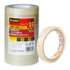 3M 3M Scotch Transparent Tape That Is Less Discolored Than Cellophane Tape, Large Roll, 10 Rolls, 15mm X 35m, 500-3-1535-10P