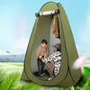 Outdoor Camping Toilet Dressing Tent Shower Bath Tent Fishing Photography Toilet Changing Shed Automatic Quick Unfolding