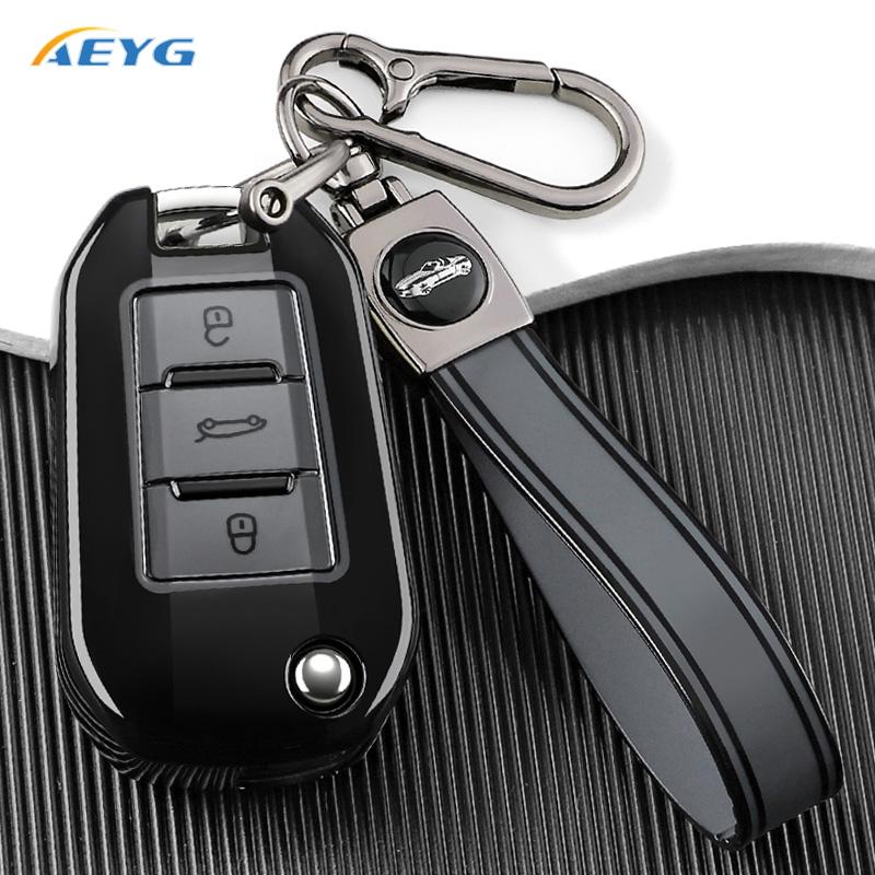 Чехол-держатель брелка из ТПУ для Peugeot 208 3008 308 508 408 2008 307 4008 Для Citroen C4 C3 C6 Cactus C8 3 Кнопки