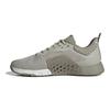 adidas Кроссовки унисекс Dropset 2.0 Earth Grey Putty-Grey Silver-Pebble IG3083
