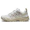 Xa Pro 3D La Yaute Comfortable Versatile Mesh Shock Absorbing Non-Slip Low-Top Trail Running Shoes Unisex Sneakers White Beige 474721