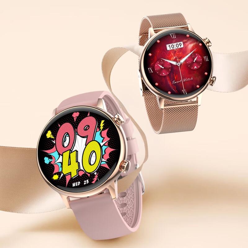 Женские умные часы для здоровья Lefit HK39 (Китайская версия)