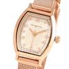 OST Women's Cut Glass Mesh Watch OTW121616TPP,Korean Popular Watches