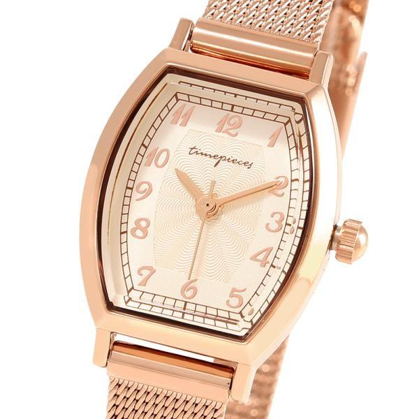 OST Women's Cut Glass Mesh Watch OTW121616TPP,Korean Popular Watches