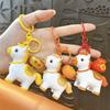 Portable Keychain Rotating Horse Design Key Ring Compact Size Horse Charm Miniature Decompression Toy