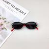 Fashion Oval Frame Children'S Sunglasses Fashion Girls Cute Sunglasses Sun Protection Uv Protection Boys Glasses