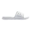 Under Armour Mercenary Comfortable Lightweight Slide Sandals Men Footwear White 3027252-101