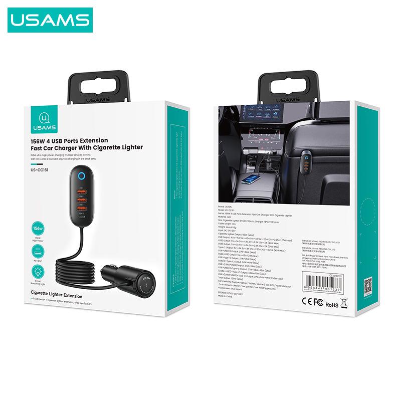 USAMS Высокомощный автомобильный адаптер-зарядное устройство с двумя USB-портами для прикуривателя - Один на два порта