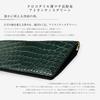 CLW Crocodile Leather Works Thin-Depth Long Wallet (Billfold) in Atlantis Green. Made in Japan. Men's Ultra-Thin Long Wallet with Slim Gusset. A